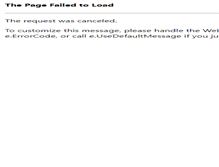 Tablet Screenshot of pflege.bzaev.de